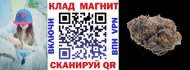 Виды наркоты Менделеевск Бутират  A PVP  АМФЕТАМИН  Меф  ГАШ  Канабис 