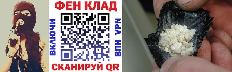 MEGA ссылка  Менделеевск  Амфетамин Premium 