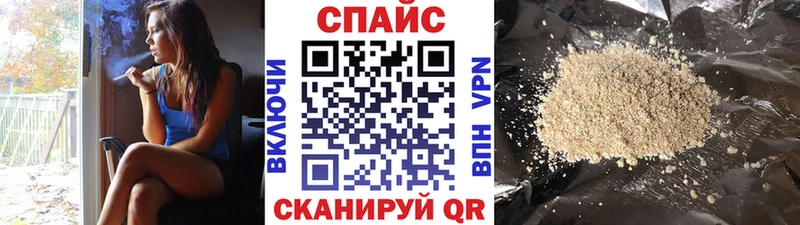 купить  цена  hydra зеркало  БУТИРАТ бутандиол  Менделеевск 