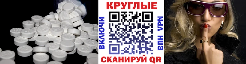 Экстази Дубай  площадка наркотические препараты  Менделеевск 