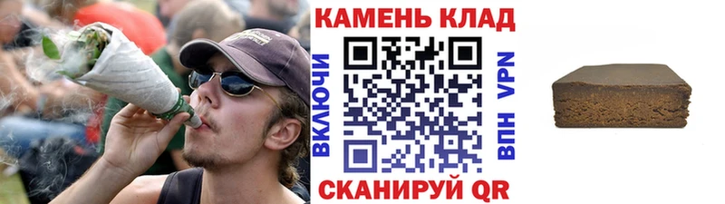продажа наркотиков  Менделеевск  KRAKEN ТОР  ГАШИШ Изолятор 