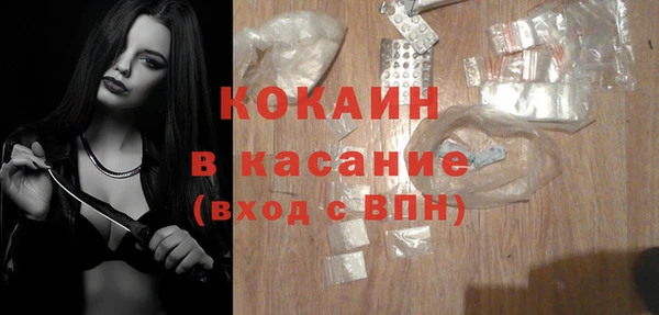эйфоретик Алексеевка