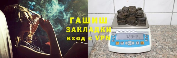 COCAINE Алзамай