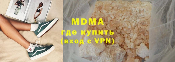 дмт Алексин