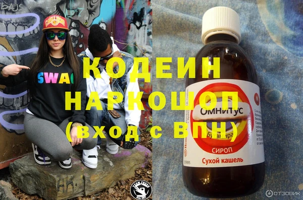 COCAINE Алзамай