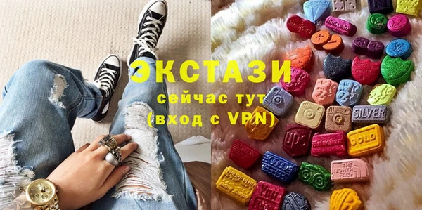 эйфоретик Алексеевка