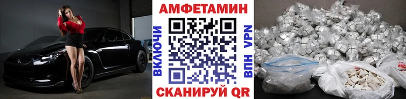 Первитин пудра  Менделеевск 