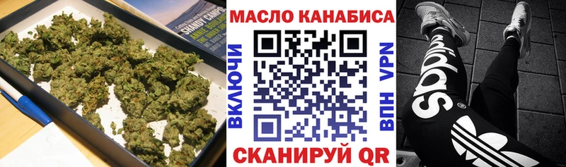 KRAKEN Менделеевск ТГК концентрат